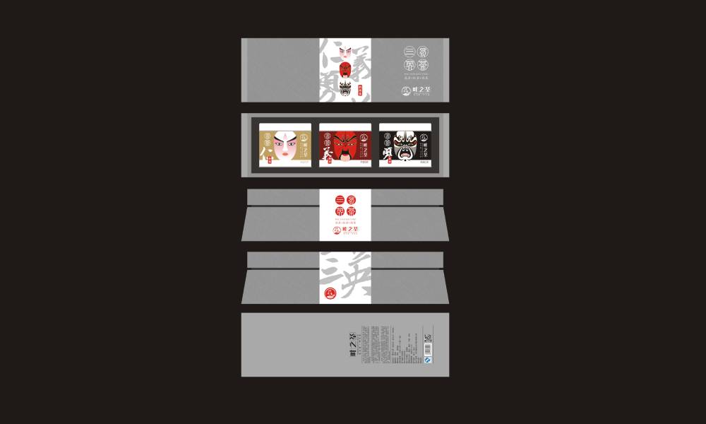 平乐县包装设计制作一体的核心优势——从创意到成品的无缝衔接，破解落地脱节难题