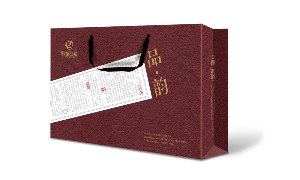 平乐县茶叶包装设计：融合文化底蕴与实用功能的匠心表达